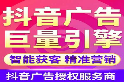百度广告竞价与社交媒体结合的案例：某品牌的全网营销策略